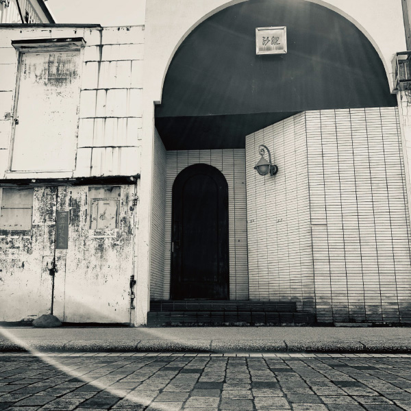 「モノトーン」